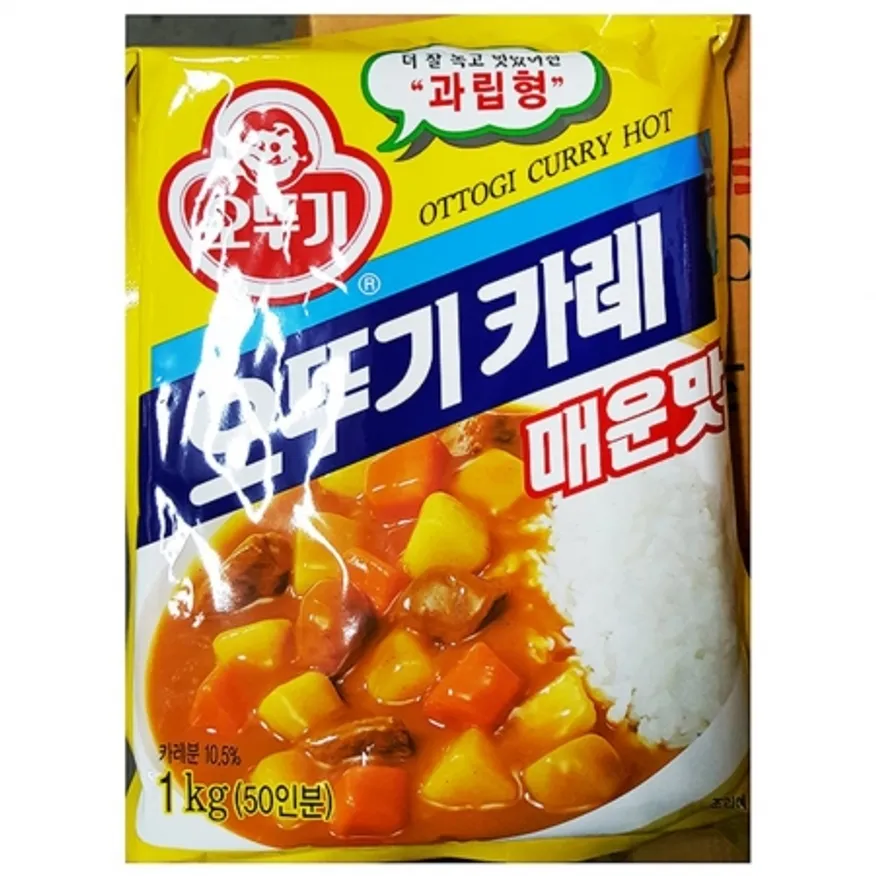 매운맛 카레(오뚜기 1K) 매운맛카레 업소용 식자재 카레가루 급식용 대용량 분말카레 카레라이스 이미지