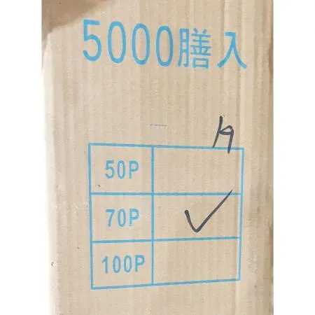 나무젓가락(비닐 350개) X14 일회용젓가락 업소용젓가락 식당용품 배달용품 개별포장젓가락 위생젓가락 대용량젓가락 테이크아웃용품 중식당용품 이미지