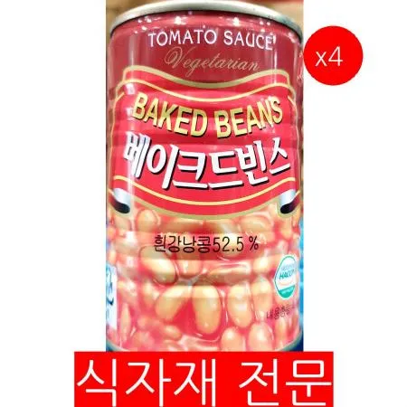 베이키드빈(삼아 400g)X4 식자재 업소용 통조림콩 부대찌개재료 양식재료 대용량 베이크빈 콩통조림 서양콩 토마토소스콩