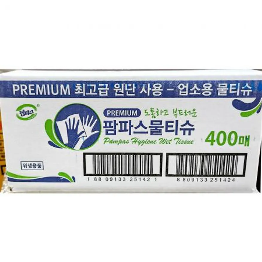 물티슈(팜파스 400매) 일회용 습식티슈 업소용 식당용품 위생용품 청소용품 대용량 영업용 이미지