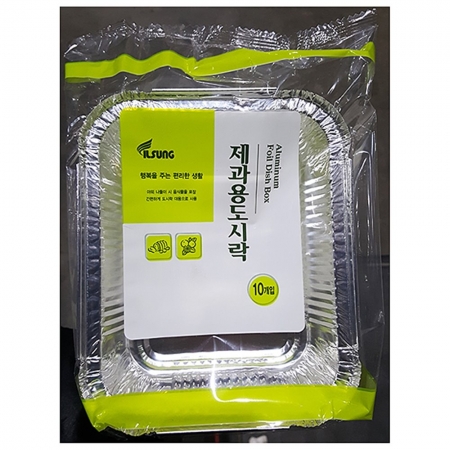 도시락용기(제과용 일성 10입)X10 제과용용기 포장용기 일회용품 제과포장 업소용 빵포장용기 케이크상자 베이커리 디저트용기