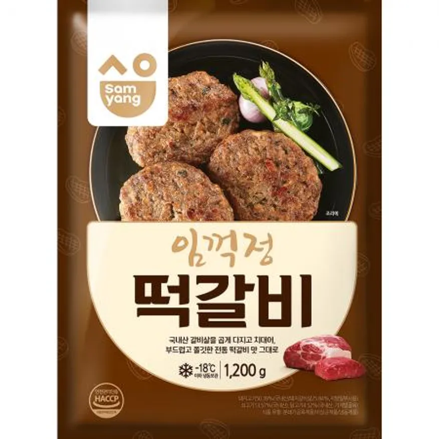 (삼양)임꺽정떡갈비 1.2k 떡갈비 냉동떡갈비 업소용 대용량 식자재 간편식 밥반찬 캠핑음식 술안주 이미지