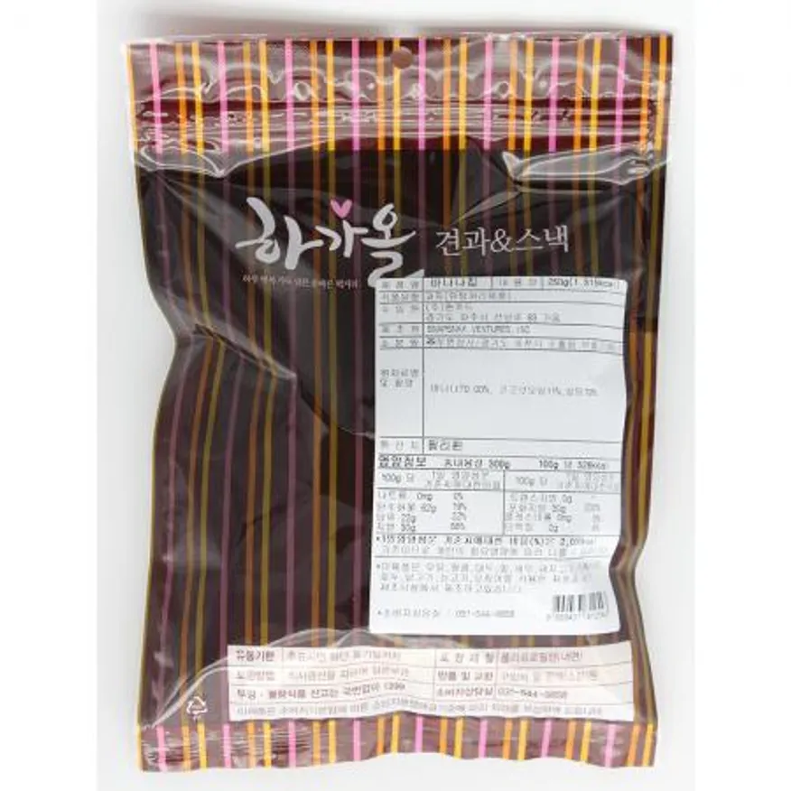 (하가올소)바나나칩(250g)X12 이미지