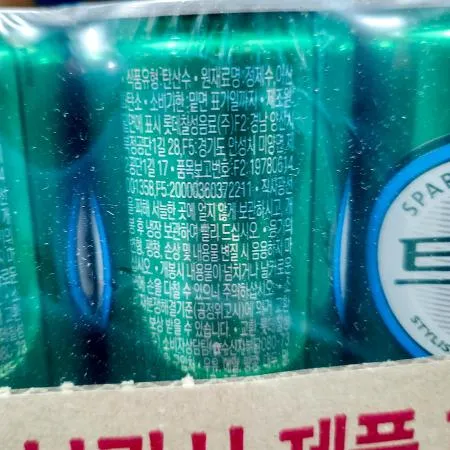 탄산수(트레비 캔 190ml 플레인 30개) 음료수 제로칼로리 무설탕 카페음료 식당음료 업소용 음료 캔음료 이미지