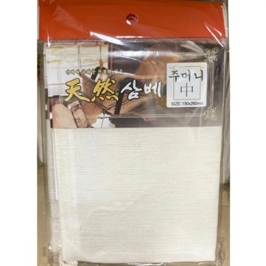 삼베주머니(황금삼베 중 190x260) 다시팩 육수용품 다시백 육수주머니 찜용품 삼베망 선물포장 소품포장 명절용품 이미지