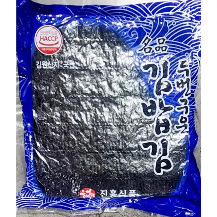 구운김밥김(진흥식품 상품 100매 200g) 김밥재료 업소용김 도시락재료 김밥김 김 구운김 분식재료 식자재김 김밥용김 전장김 이미지