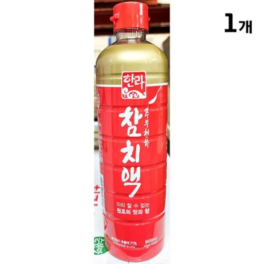 참치액(한라 900ml) 요리재료 업소용 액젓 한식재료 국물요리 찌개요리 조미료 감칠맛 이미지