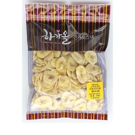 (하가올소)바나나칩(250g) 건과일 업소용 식자재 대용량 마른안주 간식 식자재마트 베이킹재료 디저트토핑