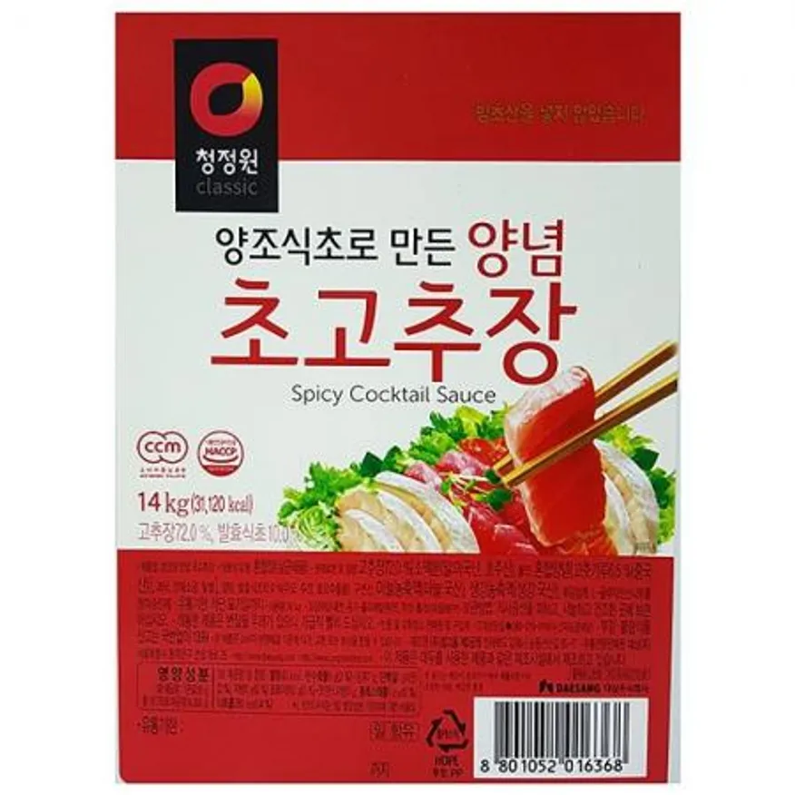 초고추장(청정원 14K) 1개 식자재 업소용 대용량 초고추장 대용량 이츠웰 원씨푸드 초장 실장님 회초장 움트리 물회 이미지