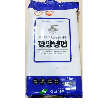 삼보식품 평양냉면(2K) 1개 식자재 업소용 대용량 평화 미식가 강동퓨어막국수 햇바른 이동천 강원 면사랑 삼보 맛찬들