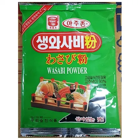 생와사비(고추냉이분 맷돌표 200g) 40개 식자재 업소용 대용량 생와사비 움트리 와사비 특 맷돌표 신세계몰 와사비가루 횟집 향신료