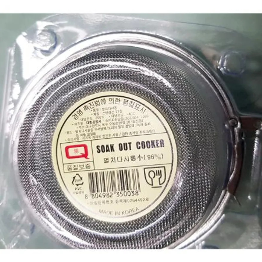 멸치다시통(대흥 소 96) X10개 다시통 다시망 주방용품 조리도구 식자재보관 식당용 가정용 대량구매 업소용 이미지