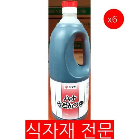 우동소스(쯔유 하나 1.8L) 6개 식자재 업소용 대용량 식자재 하나 기꼬만 야마끼 첫맛 아리아케 화미 곰표 원씨푸드