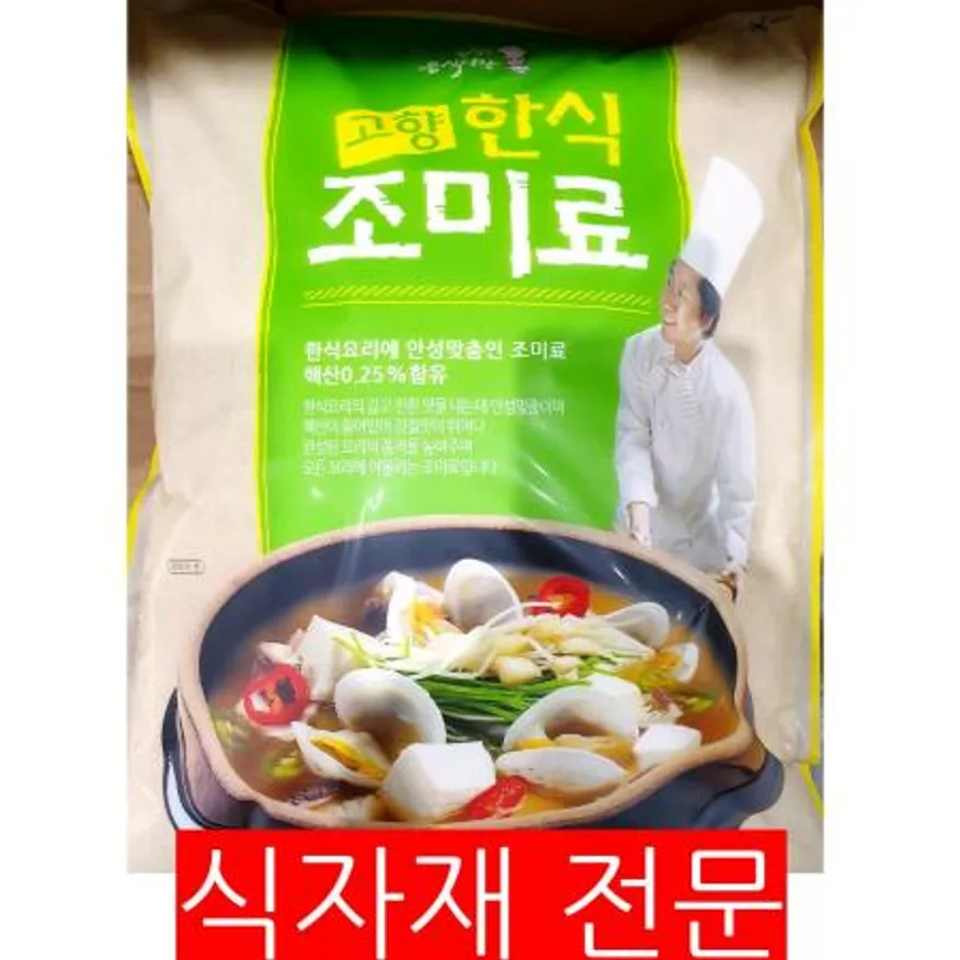 한식조미료(전철우 3K) 이미지