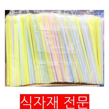 슬러시용 스트로우(스푼 7x195mm 400입)