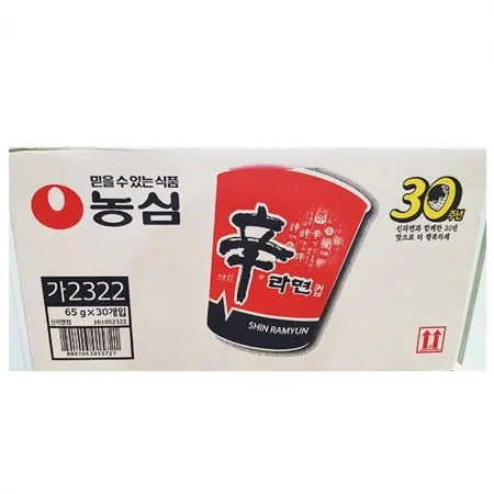 컵라면(농심 30봉) 업소용 식자재 사무실간식 대량구매 캠핑음식 라면 용기면 인스턴트라면