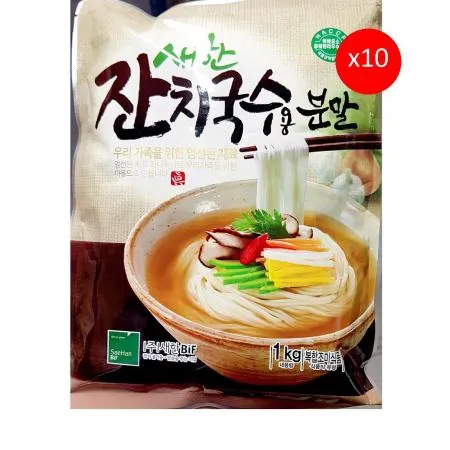 잔치국수분말(새한 1K) 10개 식자재 업소용 대용량 새한 잔치국수 옛날 신선약초 옛날어묵국물스프 두원 동원홈푸드 잔치 무배 이미지
