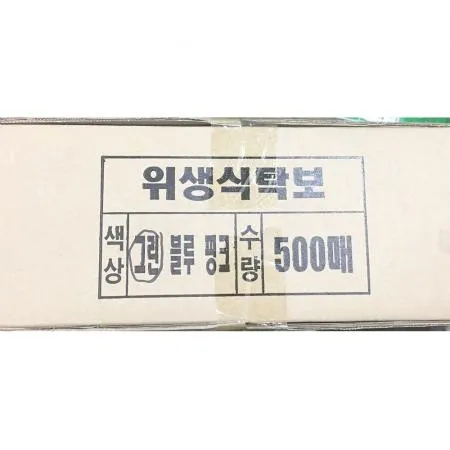 식탁보(솔트리 그린 500입)) 일회용식탁보 카페용 식당용 업소용식탁보 테이블보 방수식탁보 대용량식탁보 그린식탁보 행사용식탁보 이미지