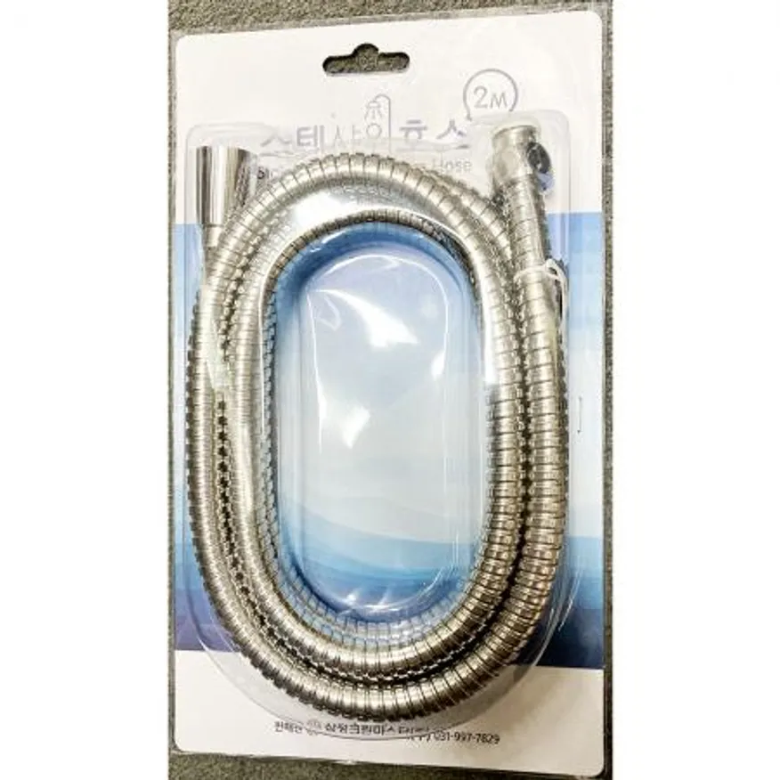샤워호스(스텐 블리스터포장 2M)X10개 이미지