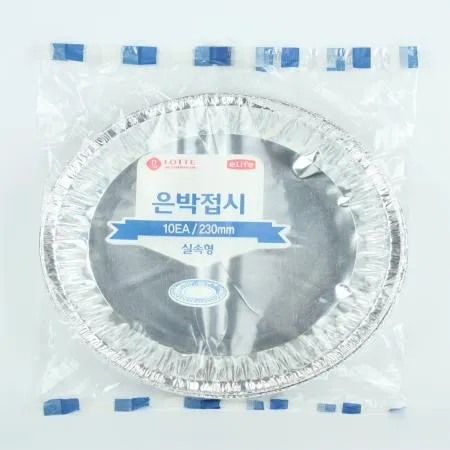 롯데-은박접시 40μ 230mm 일회용품 캠핑용품 일회용접시 알루미늄접시 은박용기 업소용 바베큐용품 야외용품 식당