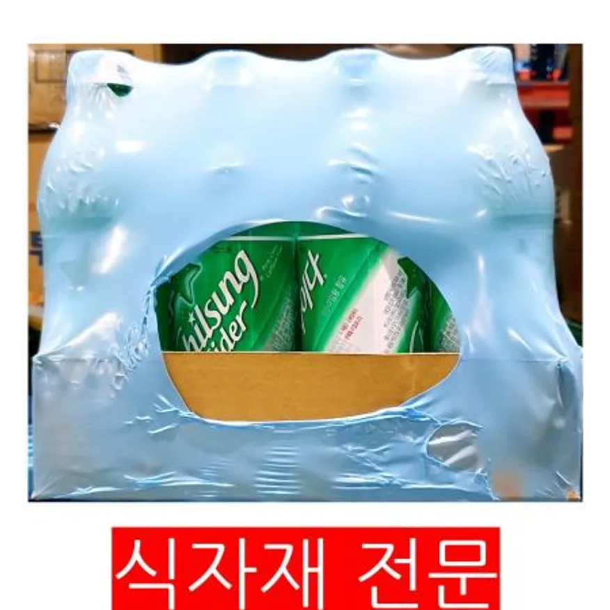 칠성 사이다(500ml 500gx20) 칠성사이다 탄산음료 음료수 업소용음료 식당음료 카페음료 대용량음료 롯데칠성 청량음료 이미지