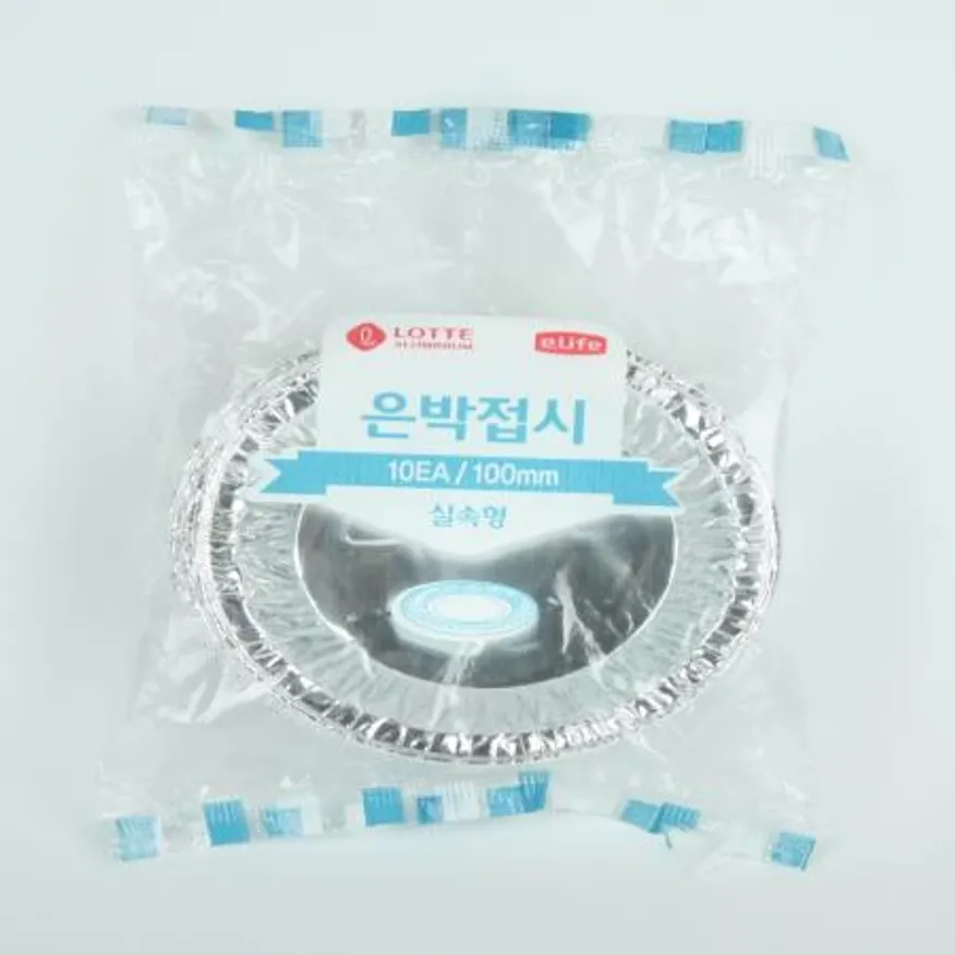 롯데-은박접시 30μ 100mm 일회용품 캠핑용품 일회용접시 알루미늄접시 은박용기 업소용 바베큐용품 야외용품 식당 이미지