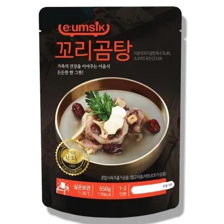 (청우)꼬리곰탕 550g 1개 식자재 업소용 대용량 청우 선봉 영양 고향 옛맛 소머리곰탕 즉석식품 선미 이미지