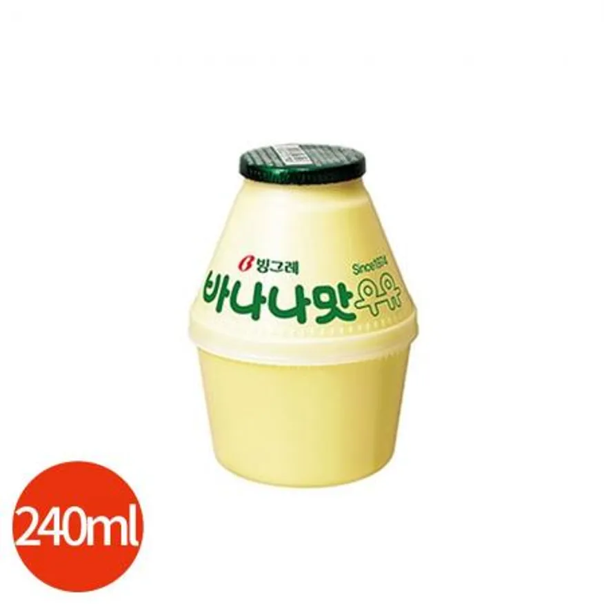 CL 빙그레 바나나맛 우유 240ml x 8개 이미지