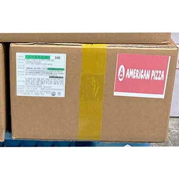 피자도우(오트밀 냉동 볼 340g 40개) 식자재 업소용 대용량 팬 피자