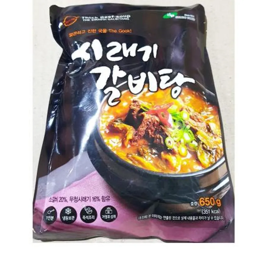 삼보식품 시래기갈비탕(650g) 1개 식자재 업소용 대용량 복만네 삼보 갈비탕 진한 우거지갈비탕 고향 즉석식품 이푸드 이미지