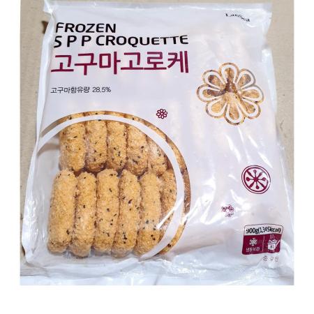 랜시푸드 고구마고로케(30g x30개 900g) 식자재 업소용 대용량 오뚜기 고로케 도매 랜시푸드 랜시단호박 급식 하림 풀무원 성원 이미지