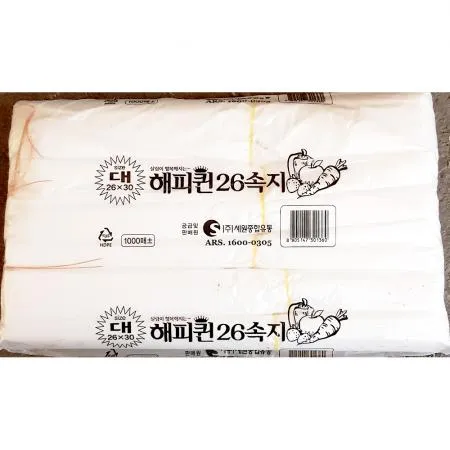 속지(해피퀸 대 26x30 100매) 식품포장지 음식포장 속봉투 비닐속지 일회용품 위생용품 식당용품 카페용품 베이커리 대량구매