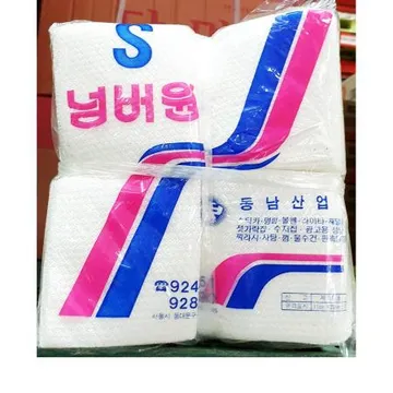 냅킨(고급 넘버원S 11 x22cm 200매) 1개 식자재 업소용 대용량 테이블 냅킨 칵테일냅킨 고급냅킨유진 무형광 파트너 칵테일냅킨대성 업소용 주지