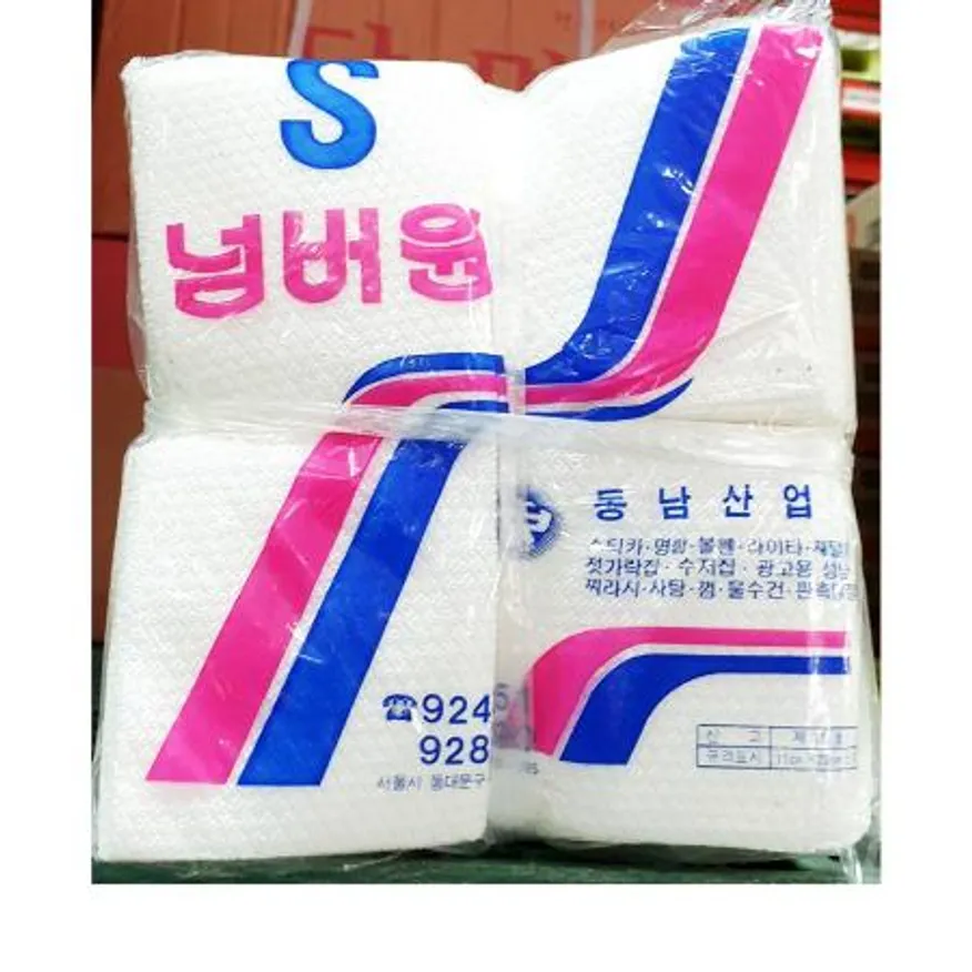 냅킨(고급 넘버원S 11 x22cm 200매) 1개 식자재 업소용 대용량 테이블 냅킨 칵테일냅킨 고급냅킨유진 무형광 파트너 칵테일냅킨대성 업소용 주지 이미지
