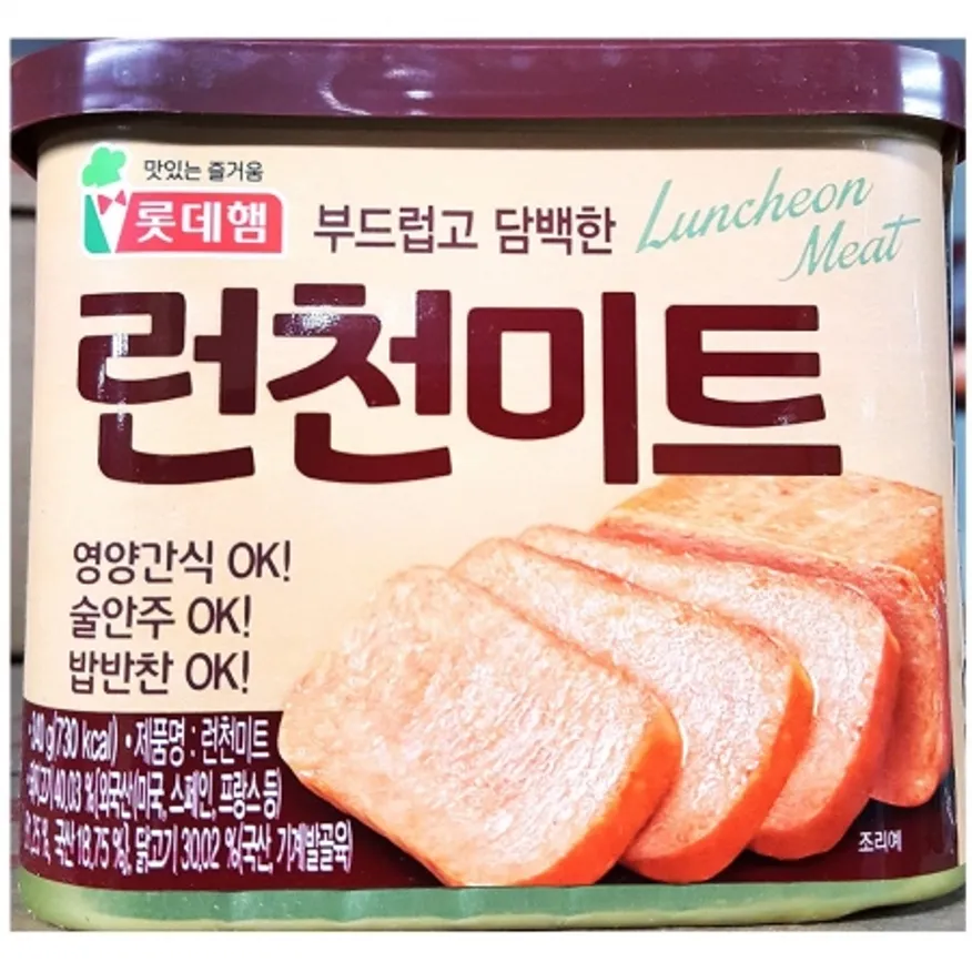 런천미트햄(롯데 340g) 24개 식자재 업소용 대용량 스팸 제일제당 박스판매 씨제이 오늘출발 백설 이미지