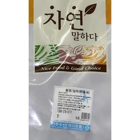 참쥐포(제일 냉동 15미 750g) 이미지