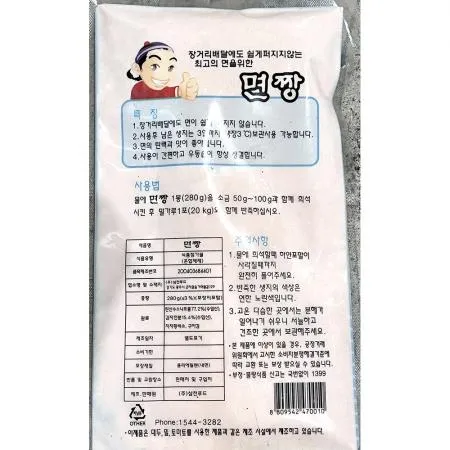 면강화제(면짱 삼천 280g) 1개 식자재 업소용 대용량 면강화제 중찬명가 면기능강화제 면이야기 화미 삼천푸드 면메이트 태성푸드 태성 이미지