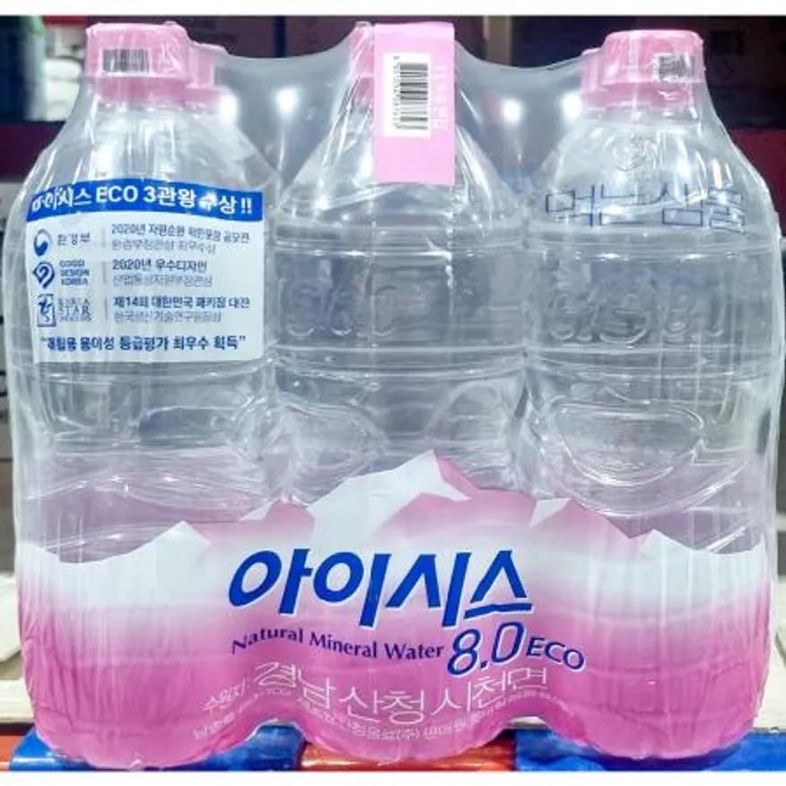 생수(아이시스 1L 6개) 업소용물 식당용음료 카페용 사무실용 단체행사 미네랄워터 1l생수 먹는샘물 이미지