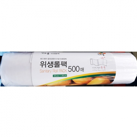 롤백 (35 x45cm) 500매 10개 식자재 업소용 대용량 롤팩 롤백 제이큐 롤팩유니 정담아 롤비닐 일회용비밀 이미지