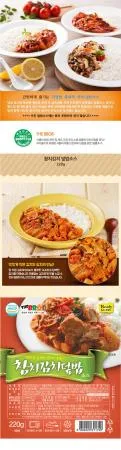 더빱 참치김치 덮밥소스 220gX40 식자재 업소용 대용량 즉석식품 단체급식 참치김치덮밥소스 김치소스 참치소스 간편식소스