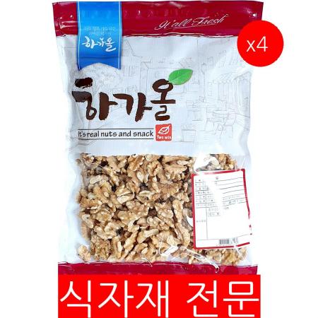 호두(800g)X4 견과류 볶음호두 호두알 베이킹재료 건강간식 업소용 대용량 식자재 카페