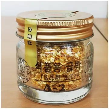금가루(명진무역 실중량0.3g 식용 1g) 10개 식자재 업소용 대용량 첨가제 일제 금첨가제 분말 금가루 금분 명진 이마이금박 식당용