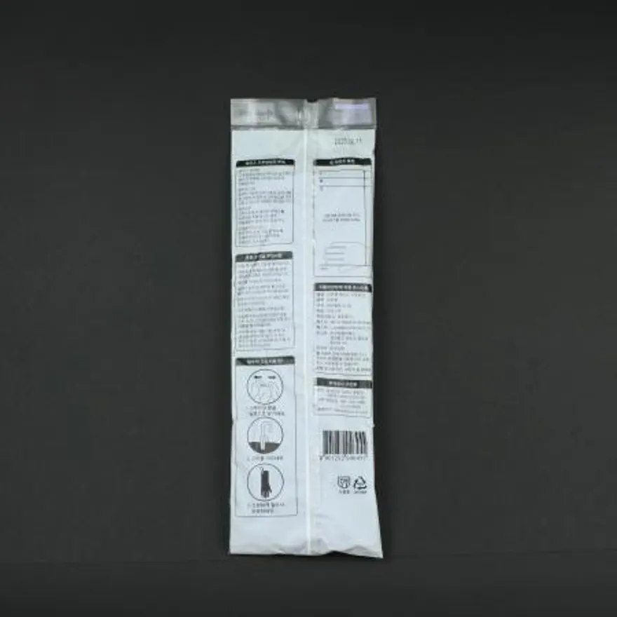 크린랩- 레이스고무장갑 바이올렛 소 고무장갑 주방장갑 설거지장갑 청소장갑 업소용 가정용 바이올렛고무장갑 소형고무장갑 이미지