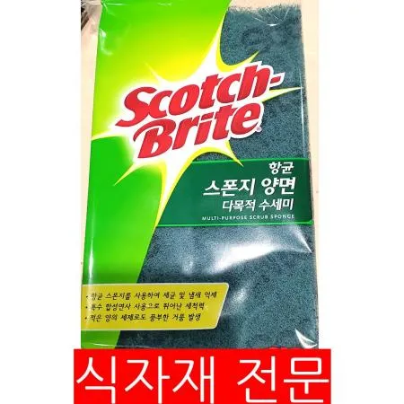 수세미(3M 양면 스폰지) 3m수세미 양면수세미 스폰지수세미 주방수세미 설거지수세미 업소용수세미 식당수세미 청소수세미 위생수세미