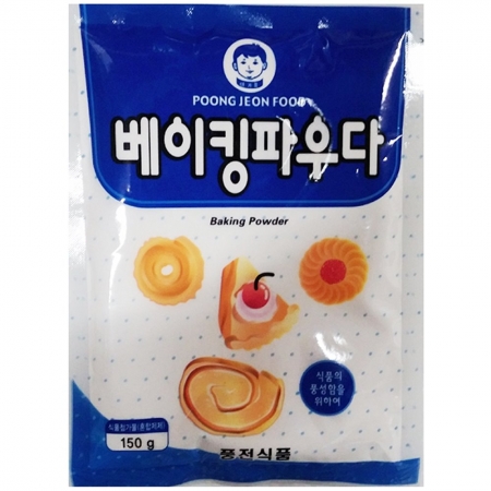 베이킹파우더(아기표 150g)X100 제빵재료 업소용 팽창제 베이킹재료 제과제빵 식자재 대용량 홈베이킹 가루