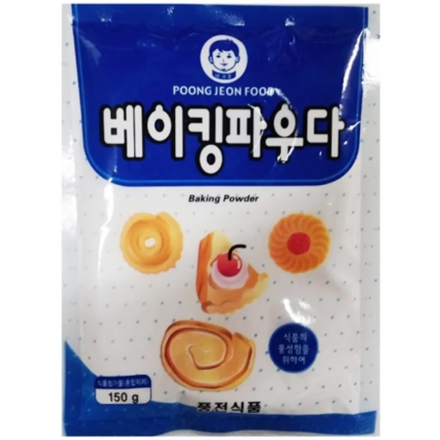 베이킹파우더(아기표 150g)X100 이미지