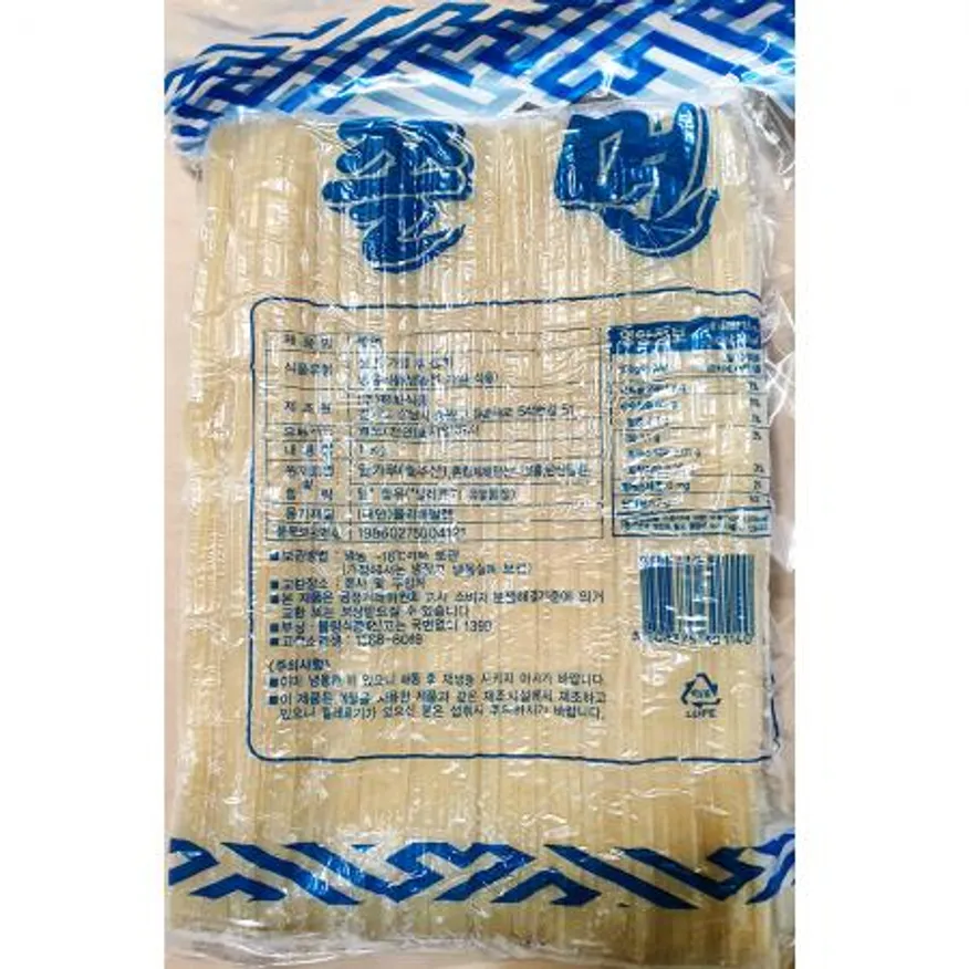 판쫄면(평화 1K)X3 쫄면 쫄면사리 업소용 식자재 대용량 면요리 식자재마트 국수 면 이미지