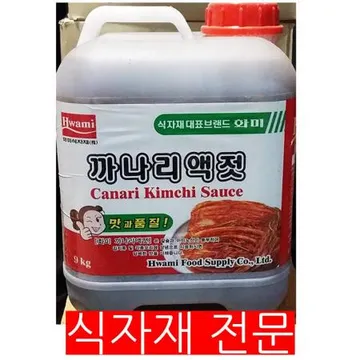 까나리액젓(화미 9K) 1개 식자재 업소용 대용량 까나리액젓 섬총각 대상 화미 하선정 액상소스 기타 까나리 특대형
