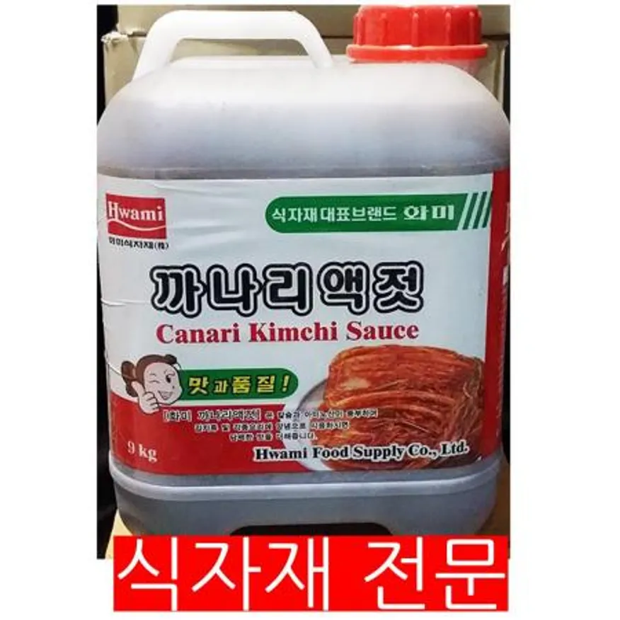 까나리액젓(화미 9K) 1개 식자재 업소용 대용량 까나리액젓 섬총각 대상 화미 하선정 액상소스 기타 까나리 특대형 이미지