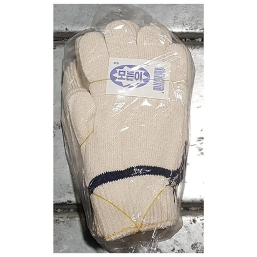 면장갑(특A 500 10입) 이미지